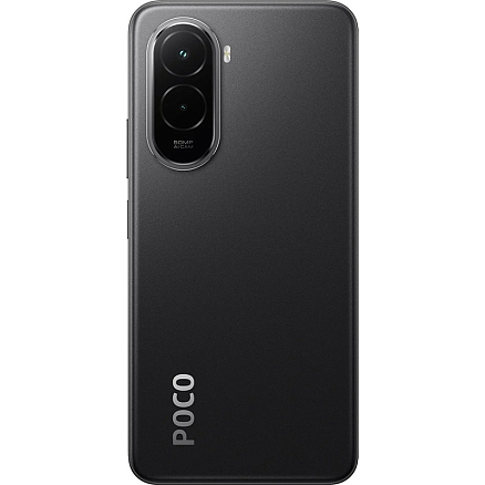 Смартфон Poco M7 4G 8GB/256Gb черный