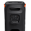 Колонка JBL PartyBox 110 для вечеринок черная