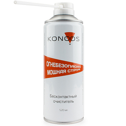 Пневматический распылитель для чистки техники Konoos KAD-520F 520мл