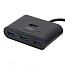 USB 3.0 HUB (разветвитель) на 4 порта Ugreen CR113 с питанием MicroUSB черный