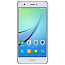 Чехол для Huawei Nova пластиковый тонкий Nillkin Super Frosted золотистый