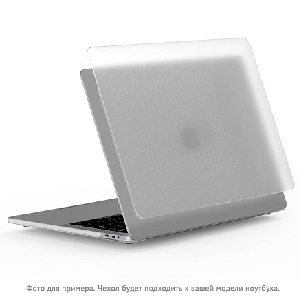 Чехол для Apple MacBook Air 13 (2018-2019) A1932, (2020) А2179, M1 (2020) A2337 ультратонкий WiWU iShield Hard матовый прозрачный