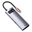 Хаб (разветвитель) Type-C - 3 х USB 3.0, HDMI 4K Baseus Metal Gleam серый