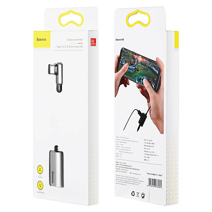 Переходник Type-C - 3,5 мм, Type-C (папа - мама, мама) 12 см Baseus L45 серебристый