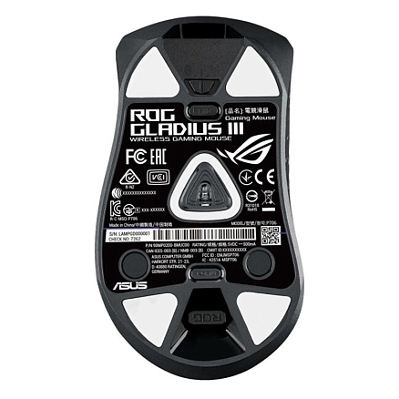 Мышь беспроводная оптическая Asus ROG Gladius III Wireless с подсветкой 6 кнопок 19000 dpi игровая черная