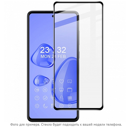 Защитное стекло для Huawei P40 Lite, Nova 6 SE на весь экран противоударное CASE Full Glue черное