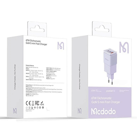Зарядное устройство сетевое USB и двумя Type-C 67W McDodo CH-1502 GaN (быстрая зарядка PD, QC) фиолетовое
