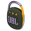 Портативная колонка JBL Clip 4 с защитой от воды зеленая