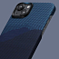 Чехол для iPhone 15 кевларовый тонкий Pitaka MagEZ 4 Over the horizon