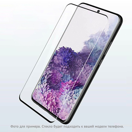 Защитное стекло для Samsung Galaxy S20 Ultra на весь экран противоударное Atomic Ceramic EDGE+ Pmma 3D глянцевое черное
