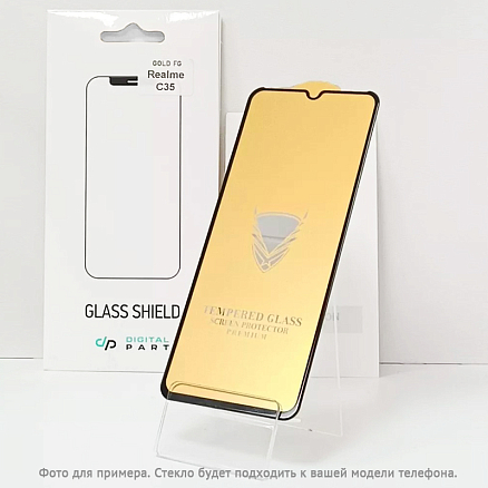 Защитное стекло для iPhone 14 Pro на весь экран противоударное Digitalpart Gold FG 2.5D черное