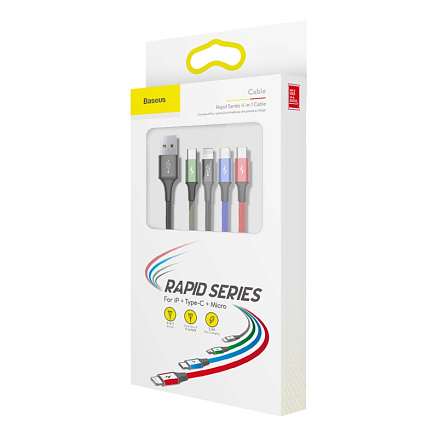 Кабель USB - Lightning, 2 х MicroUSB, Type-C 1,2 м 3.5A плетеный Baseus Rapid черный