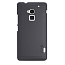 Чехол для HTC One Max пластиковый тонкий Nillkin Super Frosted черный