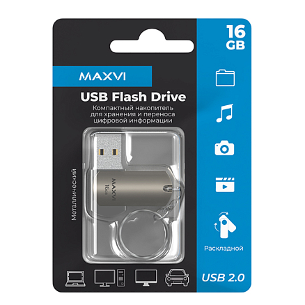 Флешка Maxvi MR 16Gb USB 2.0 металл серебристая