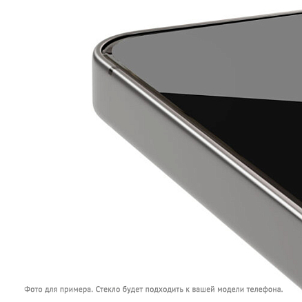 Защитное стекло для Samsung Galaxy S25 на весь экран противоударное VLP Premium Shield 2.5D черное