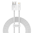 Кабель USB - Lightning для зарядки iPhone 2 м 2.4А плетеный Baseus Dynamic белый