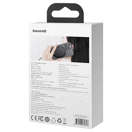 Беспроводная магнитная зарядка MagSafe для iPhone 15W с Type-C Baseus Light BS-W518 черная