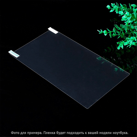 Пленка защитная на экран для Apple MacBook Pro 13 Touch Bar A1706, A1989, A2159, A2251, A2289, Pro 13 A1708