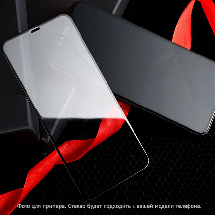 Защитное стекло для iPhone 12 Mini на весь экран противоударное Remax Emperor Privacy с защитой от подглядывания черное