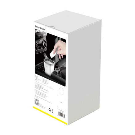 Мусорка автомобильная в подстаканник со сменными пакетами Baseus Dust-free белая