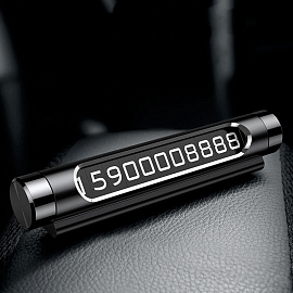 Автовизитка на липучке Baseus Metal черная