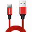 Кабель USB - Lightning для зарядки iPhone 1,8 м 2A плетеный Baseus Yiven красный