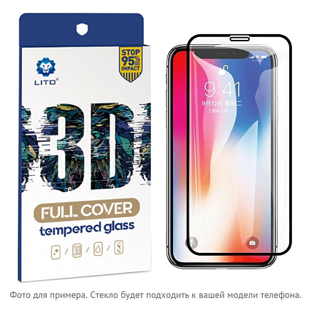 Защитное стекло для iPhone 6 Plus, 6S Plus на весь экран противоударное Lito-3 3D черное