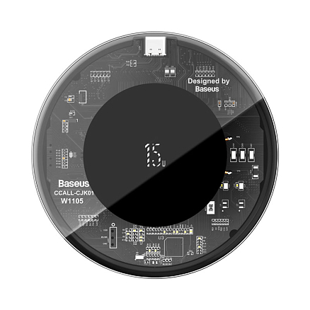 Беспроводная зарядка для телефона Baseus Simple 15W (быстрая зарядка) прозрачная