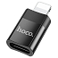 Переходник Lightning - USB Type-C (папа - мама) Hoco UA17 черный