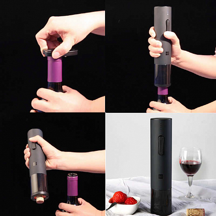 Электрический штопор Xiaomi Huo Hou Electric Wine Bottle Opener HU0027