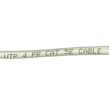 Сетевой кабель (патч-корд) RJ45 cat5e длина 25 метров Dialog HC-A3825
