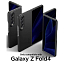 Чехол для Samsung Galaxy Z Fold 4 пластиковый ультратонкий Spigen Air Skin черный