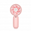 Вентилятор портативный ручной Baseus Firefly Mini Fan розовый