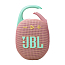 Портативная колонка JBL Clip 5 с защитой от воды мятно-розовая