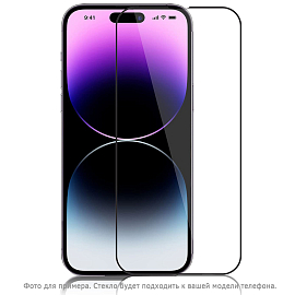 Защитное стекло для Realme C61 на весь экран противоударное Tempered Glass 3D черное