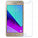 Защитное стекло для Samsung Galaxy J2 Prime на экран противоударное