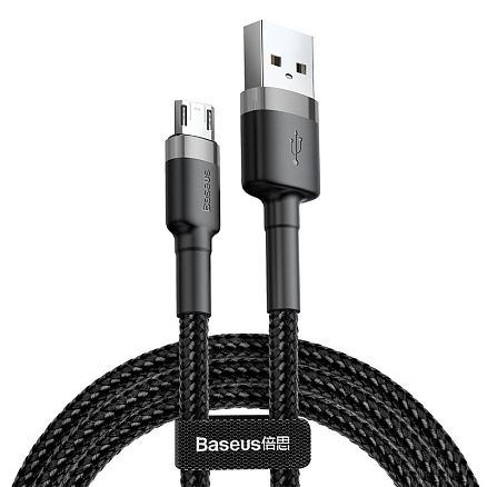 Кабель USB - MicroUSB для зарядки 3 м 2А плетеный Baseus Cafule черно-серый