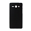 Чехол для Huawei Ascend Y530 пластиковый тонкий Nova PlasticHard черный