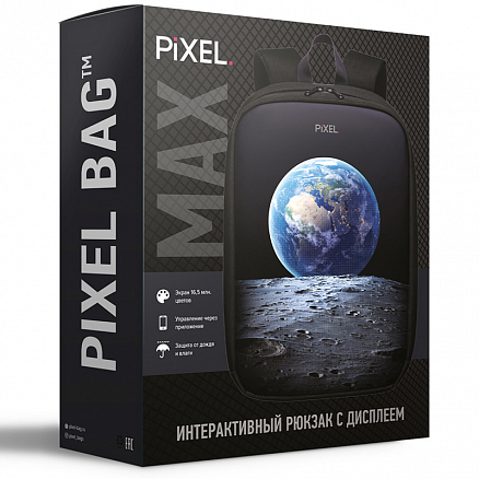 Умный рюкзак PIXEL Max с LED экраном и отделением для ноутбука до 15,6 дюйма черный