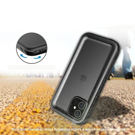 Чехол для iPhone 13 mini гибридный Tech-Protect Shellbox IP68 черный