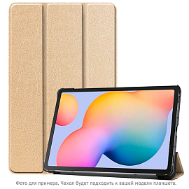 Чехол для Honor MediaPad T3 8 кожаный Nova-06 золотистый