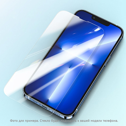 Защитное стекло для iPhone 12, 12 Pro на весь экран противоударное Ugreen SP159 прозрачное