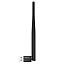 WI-FI USB-адаптер с антенной Comfast CF-WU755P