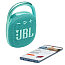 Портативная колонка JBL Clip 4 с защитой от воды бирюзовая