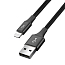 Кабель USB - Lightning, 2 х MicroUSB, Type-C 1,2 м 3.5A плетеный Baseus Rapid черный