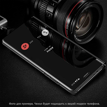 Чехол для Xiaomi Mi Note 10 Lite книжка Hurtel Clear View черный