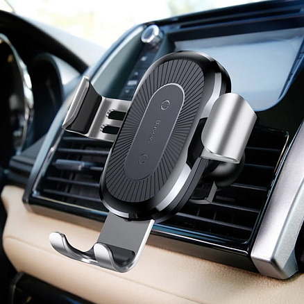 Держатель автомобильный в решетку обдува с беспроводной зарядкой (быстрая) и гравитационным зажимом Baseus Gravity серебристый
