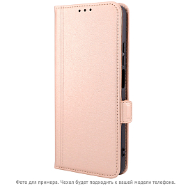 Чехол для Xiaomi Redmi A3 кожаный - книжка CASE book бежевый