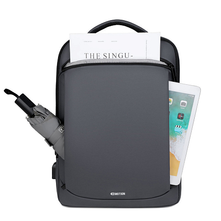 Рюкзак Miru MBP02 Emotion с отделением для ноутбука до 15,6 дюйма серый