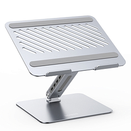 Подставка для ноутбука до 17,3 дюйма складная с переходником Type-C - 3 х USB 3.0 Ugreen CM532 серебристая